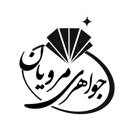 جواهری مرویان