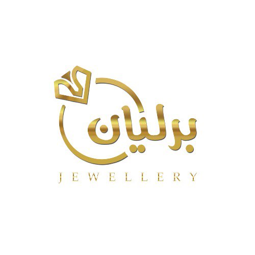 جواهری برلیان
