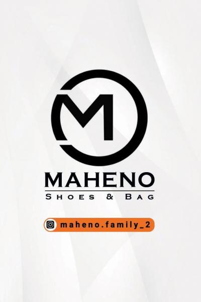 فروشگاه کیف و کفش ماه نو