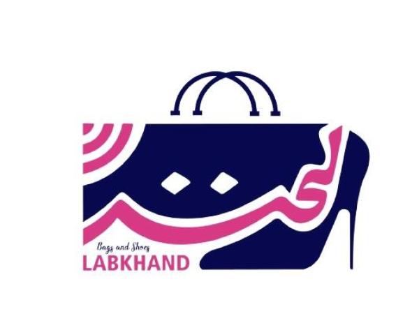 کیف و کفش لبخند