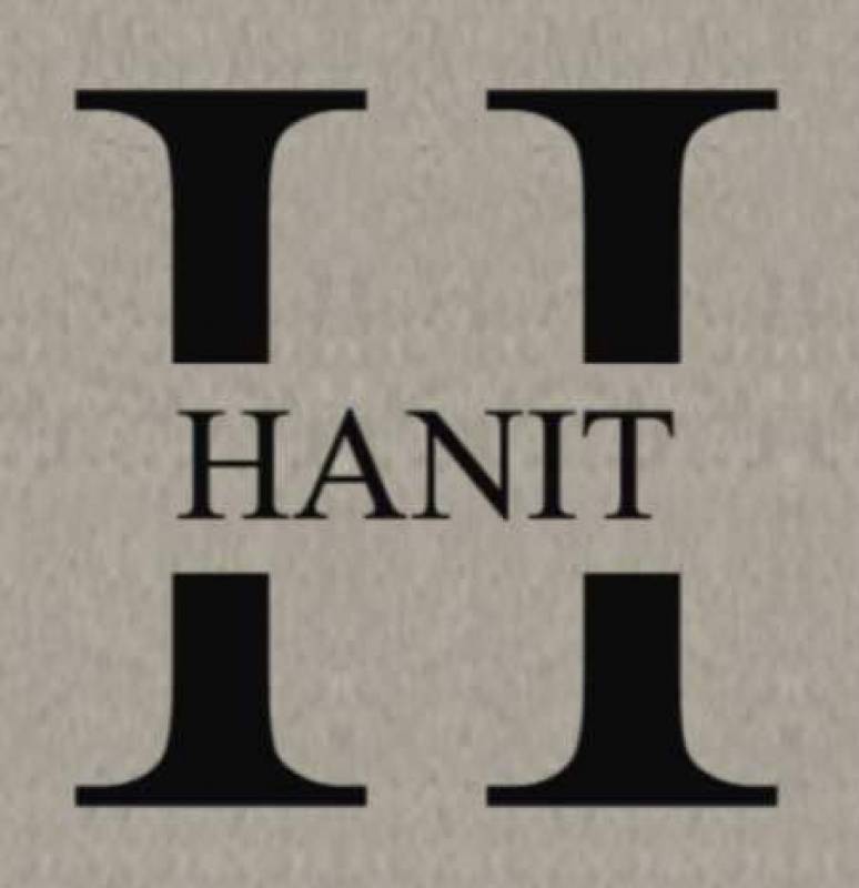 پوشاک هانیت