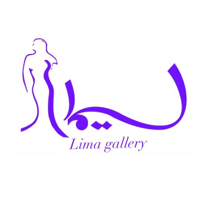 گالری لیما