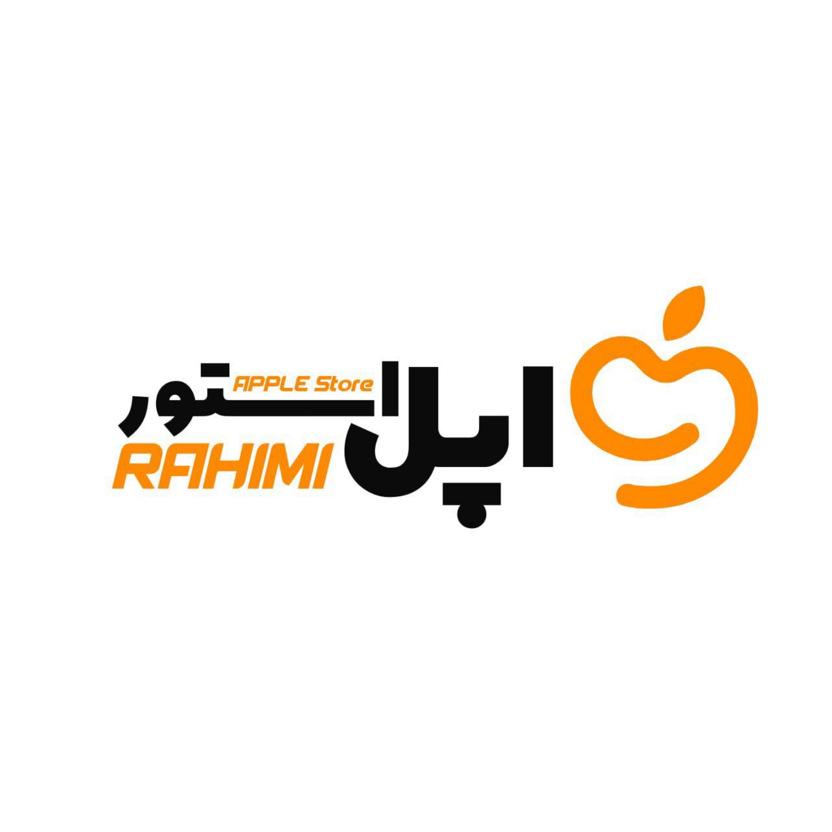 اپل استور رحیمی