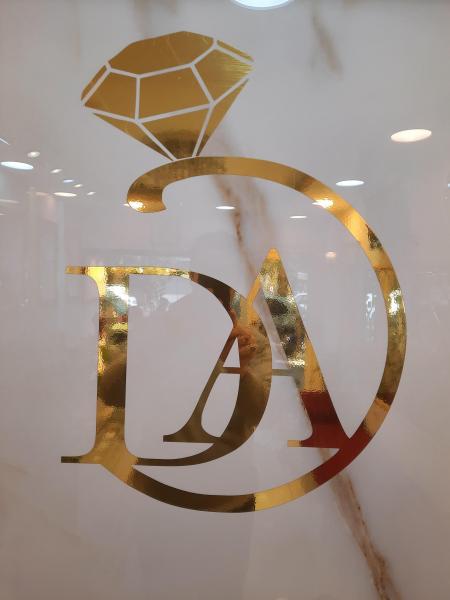 جواهری داداشی