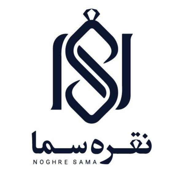 گالری نقره سما