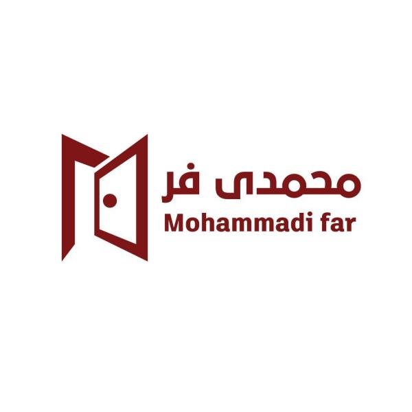 شهر درب(محمدی فر)