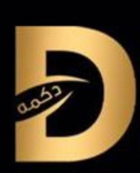 مانتو دکمه