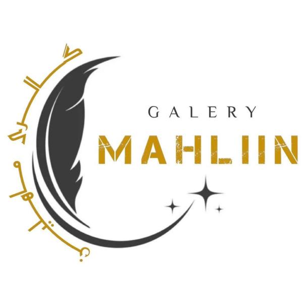 گالری ماهلین