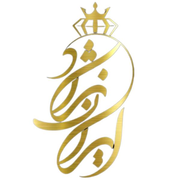 جواهری ایران نژاد