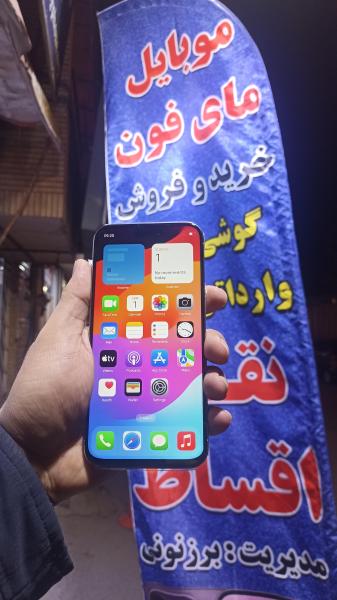 موبایل برزنونی