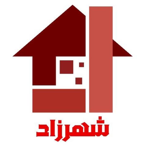 کالای شهرزاد