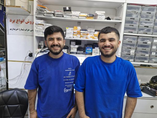تعمیرات و قطعات نریمان