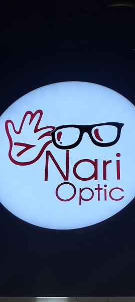 گالری عینک ناری