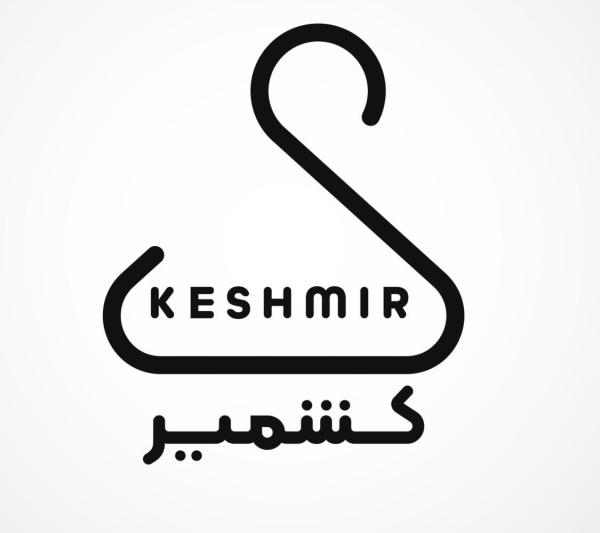 بوتیک کشمیر