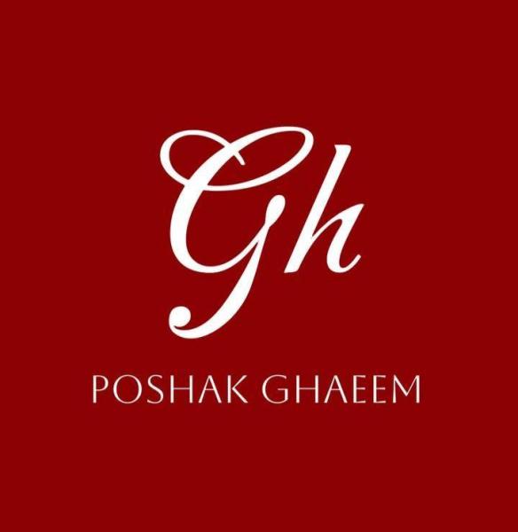 پوشاک قائم