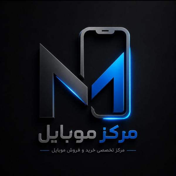 مرکز موبایل ساری