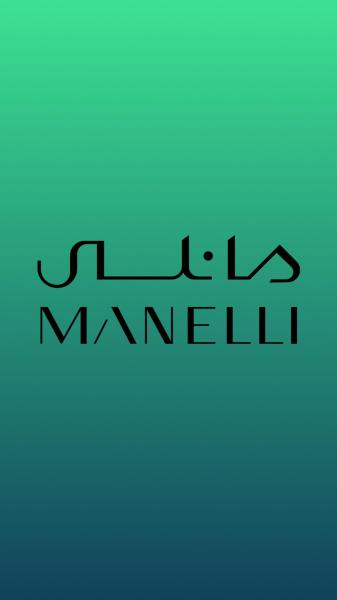 بوتیک مانلی