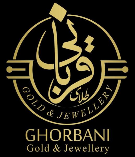 طلای قربانی