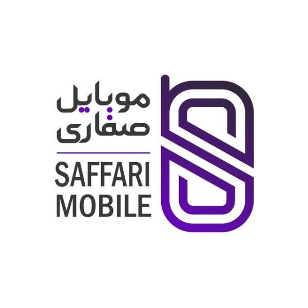 موبایل صفاری