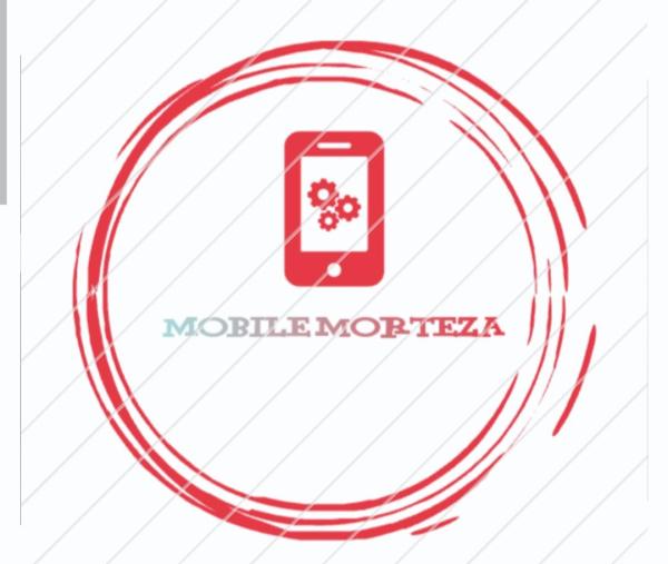 موبایل مرتضی 