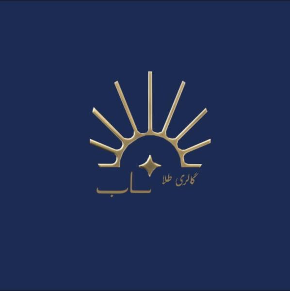 طلا ناب