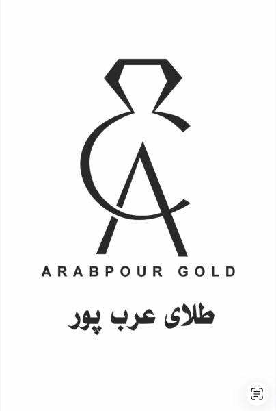 طلای عرب پور