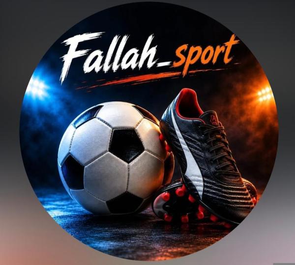 لوازم ورزشی ۹۰