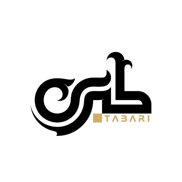 گالری طبری