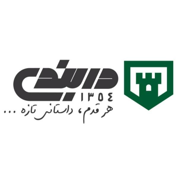 فروشگاه دربندی