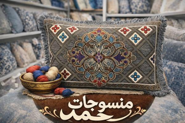 فروشگاه روپشتی محمد