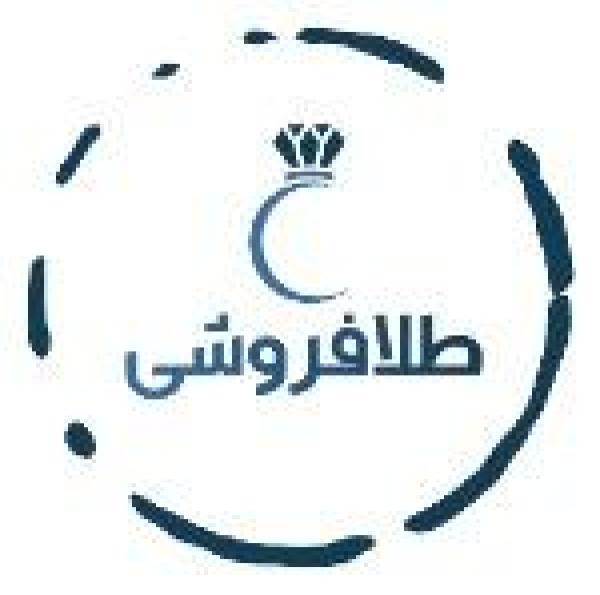 گالری طلا زرگر