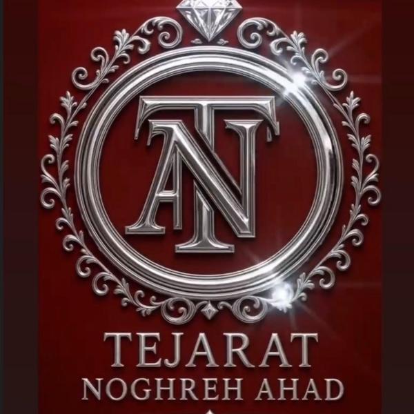 شرکت نقره TNA