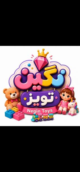 Negin Toys