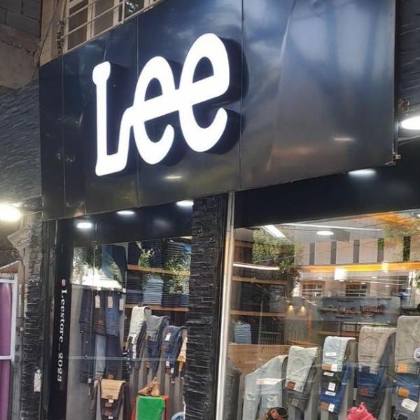 فروشگاه Lee
