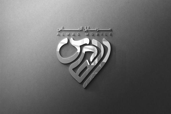موبایل الماس بازار
