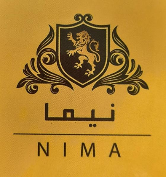 طلا فروشی نیما