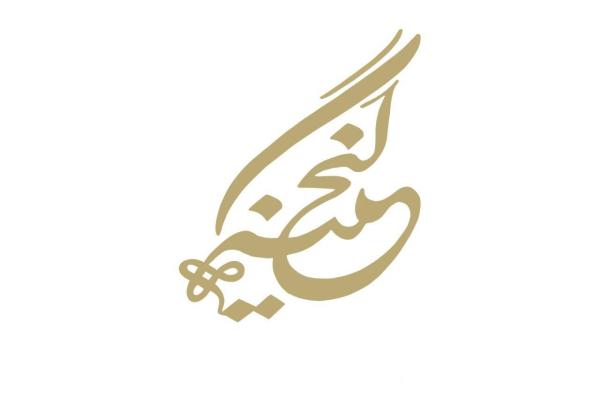 طلای گنجینه