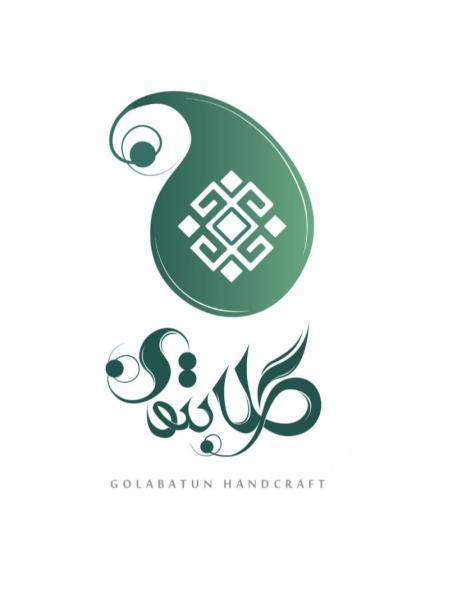 فروشگاه گلابتون