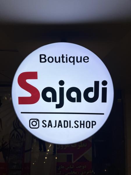 SAJADI SHOP
