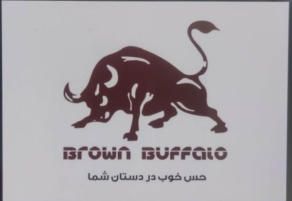 چرم بوفالو قهوه ای
