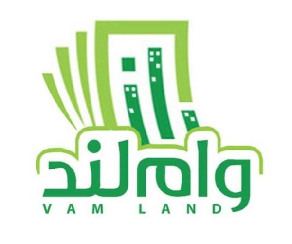 وام لند