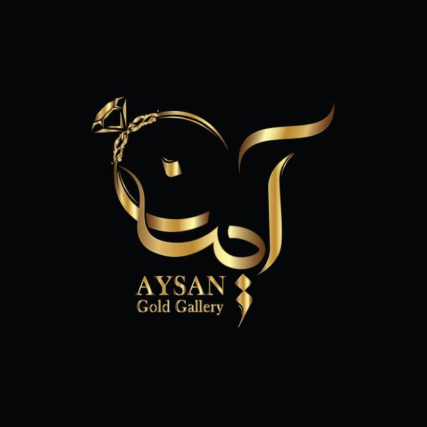 AYSAN GOLD GALLERY