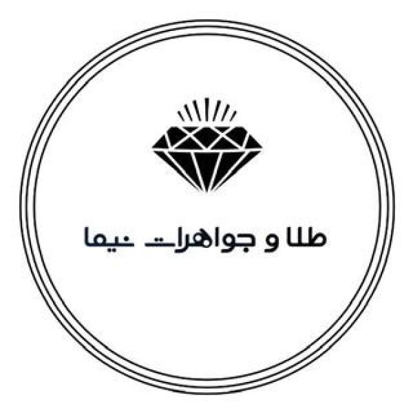 گالری طلا نیما