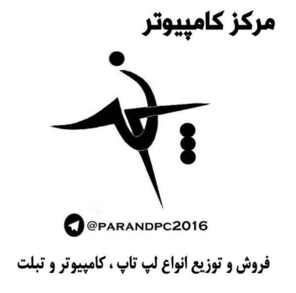 فروشگاه کامپیوتر پرند