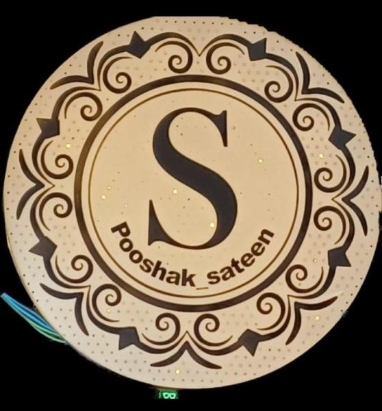 پوشاک ساتین
