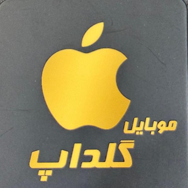 موبایل گلداپ