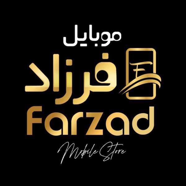موبایل استور فرزاد