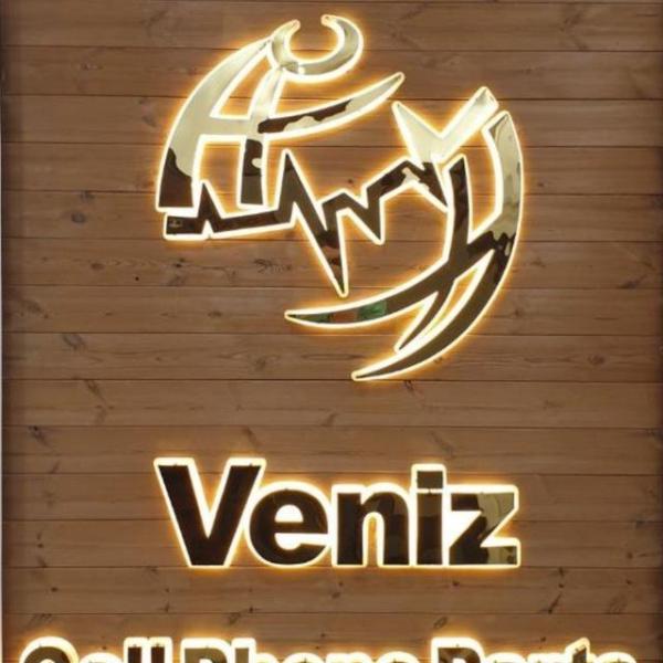 قطعات ونیز