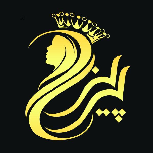 پریزاد گالری