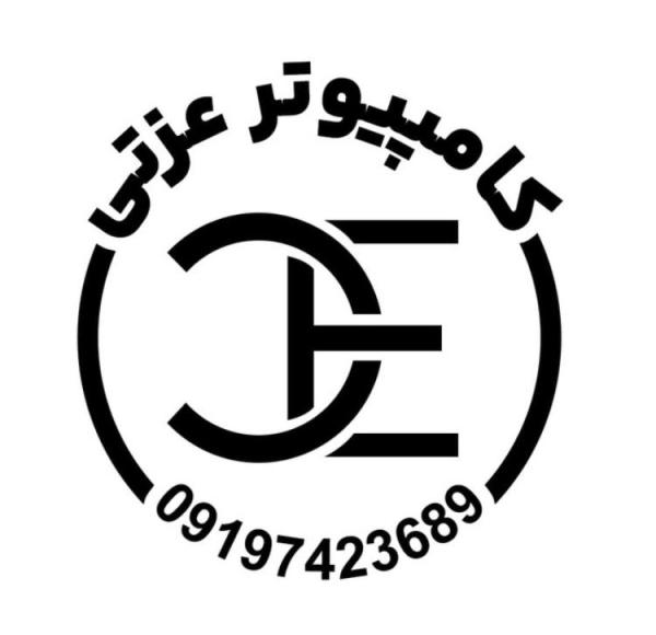 کامپیوتر عزتی
